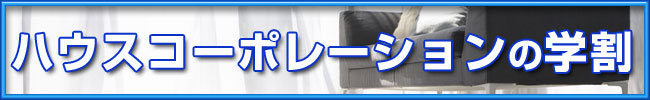nEXR[|[V̊w